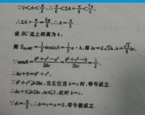 image.png@!test