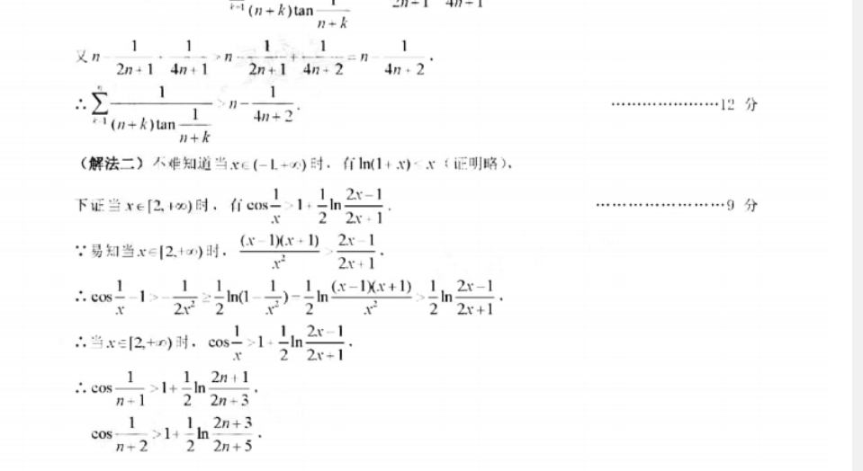 1622081194560319.png@!test image.png@!test