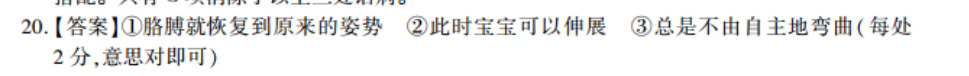 image.png@!test