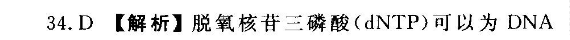 image.png@!test