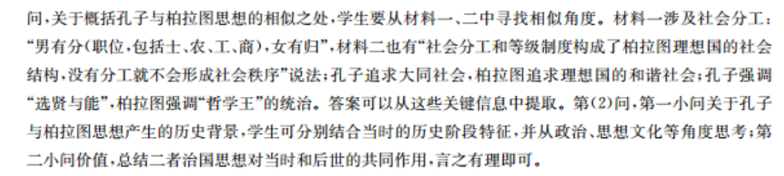 image.png@!test