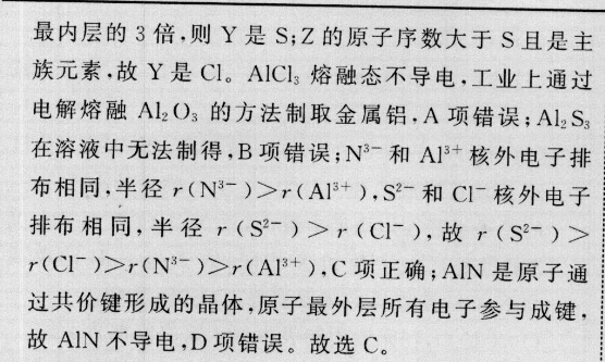 image.png@!test