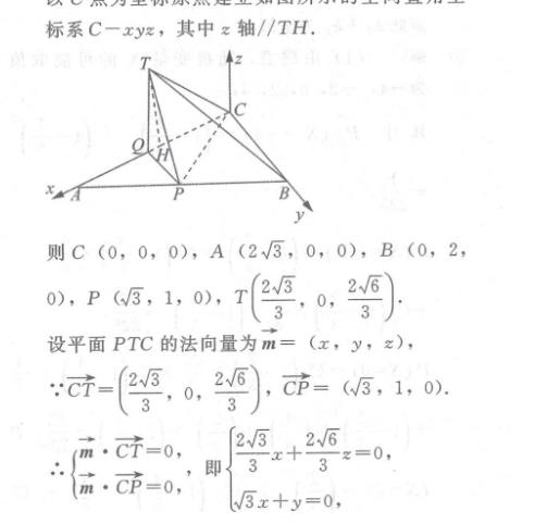 image.png@!test