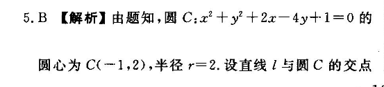 image.png@!test