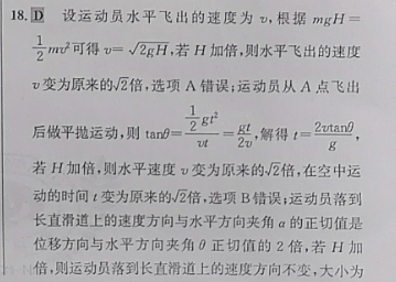 image.png@!test