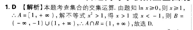 image.png@!test