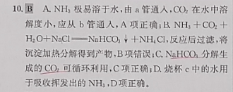 image.png@!test