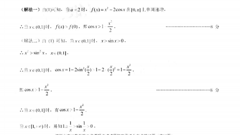 1622081187925394.png@!test image.png@!test