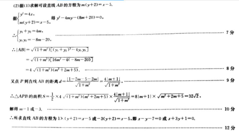 image.png@!test