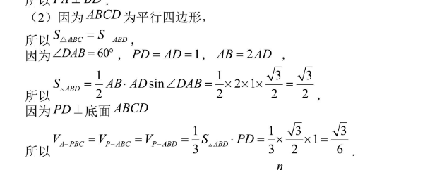 image.png@!test