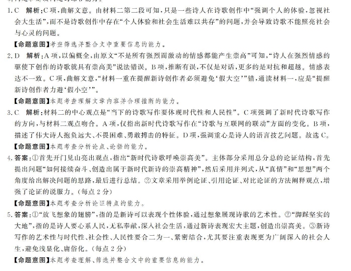 image.png@!test