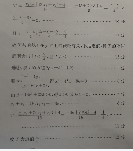 image.png@!test