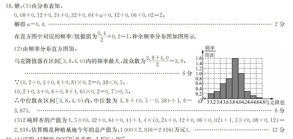 image.png@!test