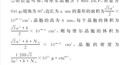 image.png@!test