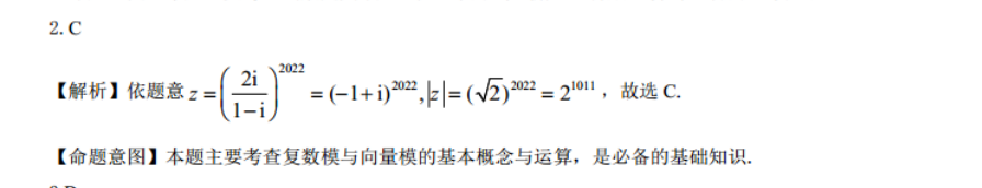 image.png@!test
