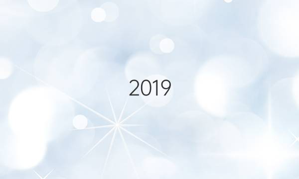 2019。  2022课标英语周报答案高一第二期