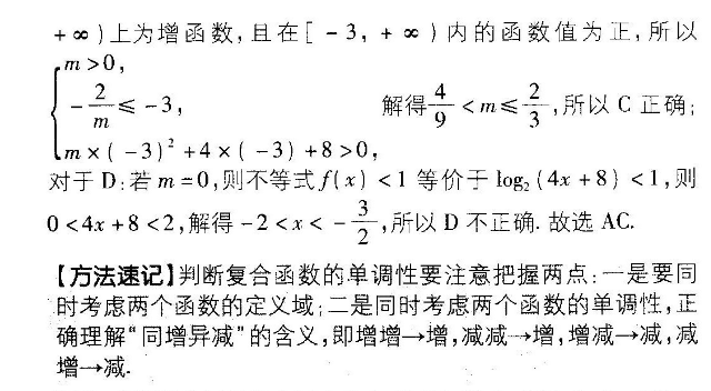 image.png@!test