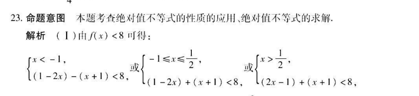 image.png@!test