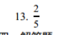 image.png@!test