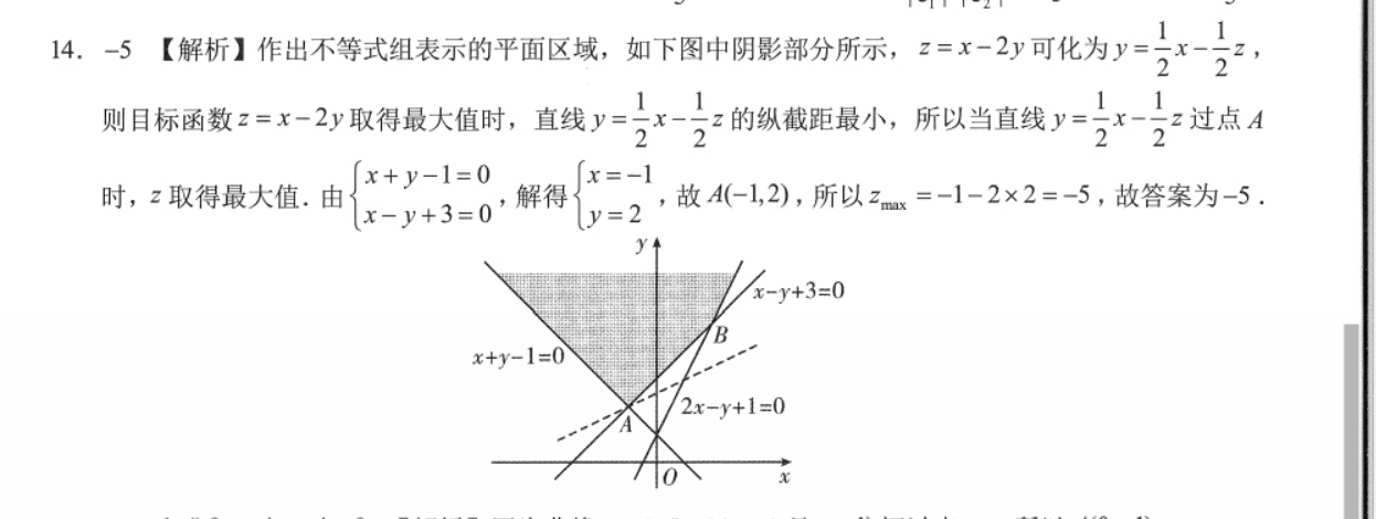 image.png@!test