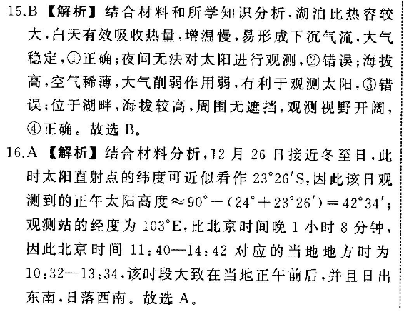 image.png@!test