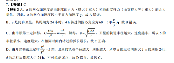image.png@!test
