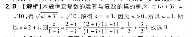 image.png@!test