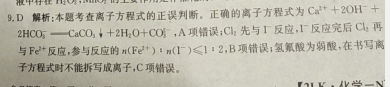 image.png@!test