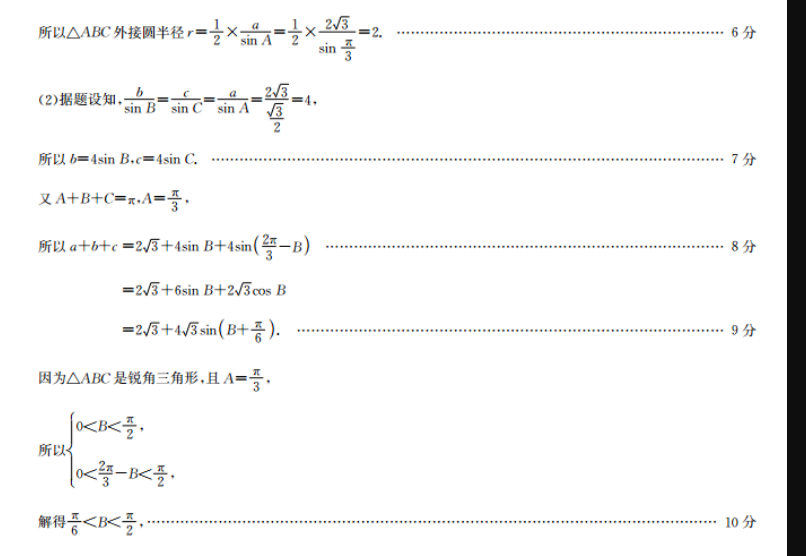 image.png@!test
