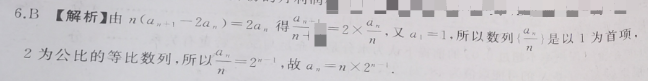 image.png@!test
