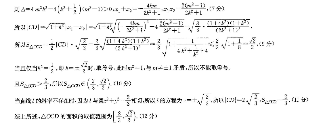 image.png@!test