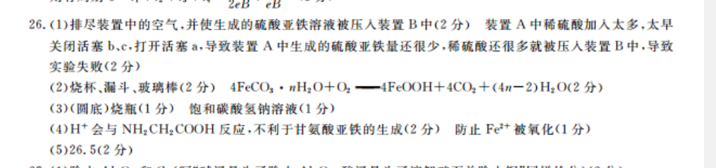 image.png@!test