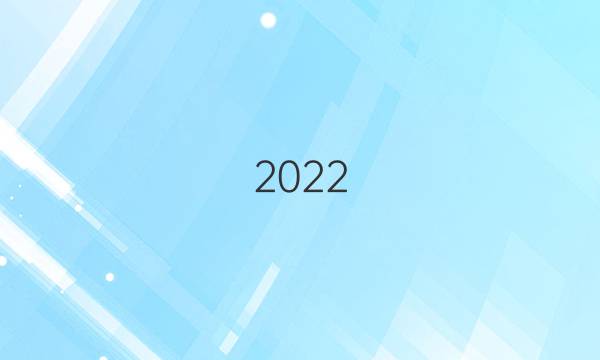 2022.12.2七年级上册外研版英语周报答案