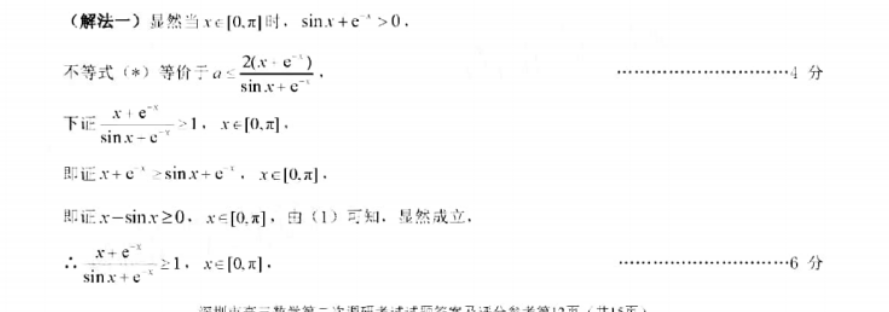 1622081180377243.png@!test image.png@!test