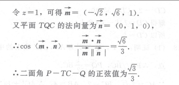 image.png@!test