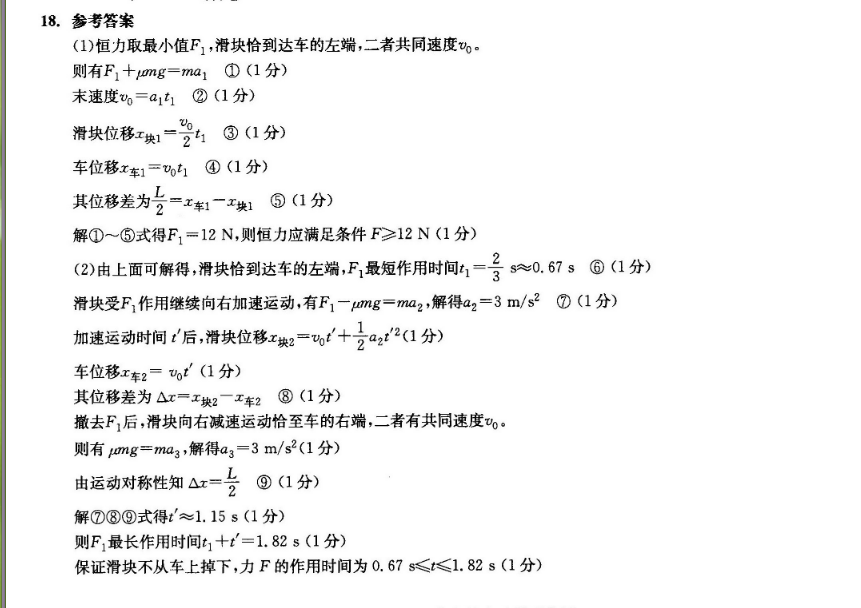 image.png@!test