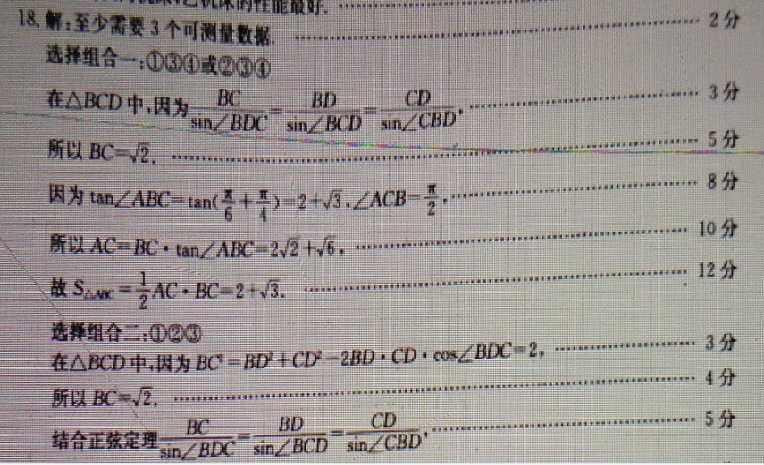 image.png@!test