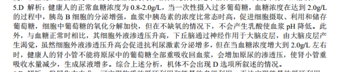 image.png@!test