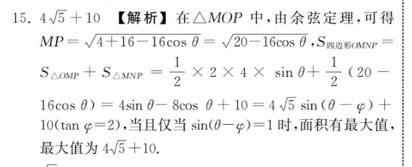 image.png@!test