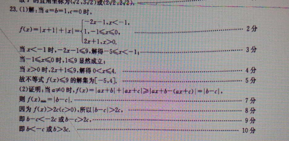 image.png@!test