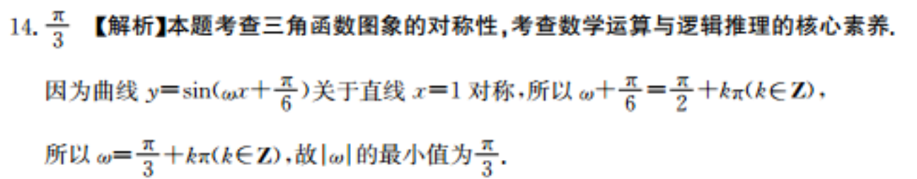 image.png@!test