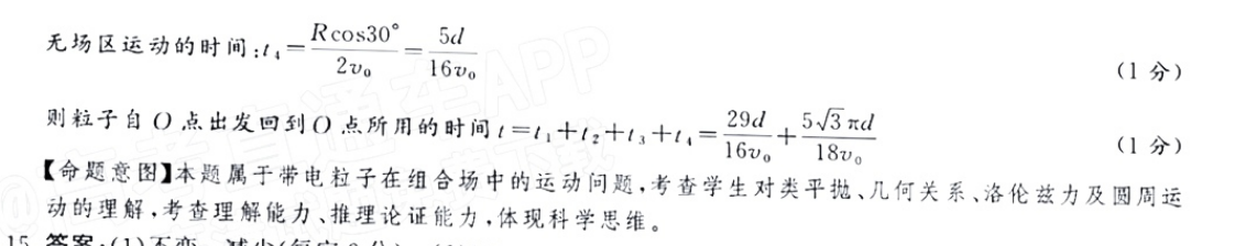 image.png@!test