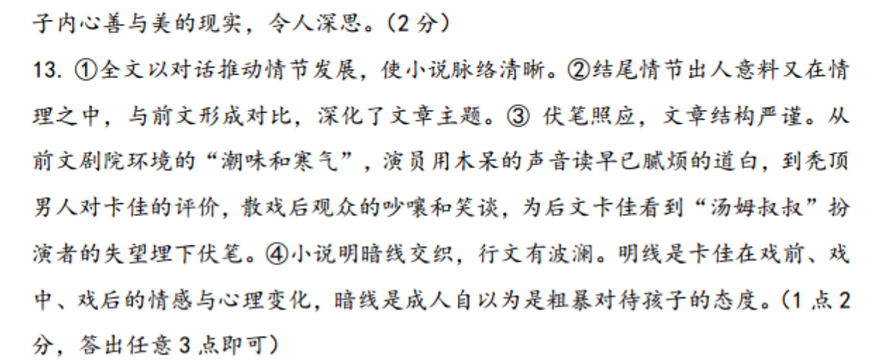 image.png@!test