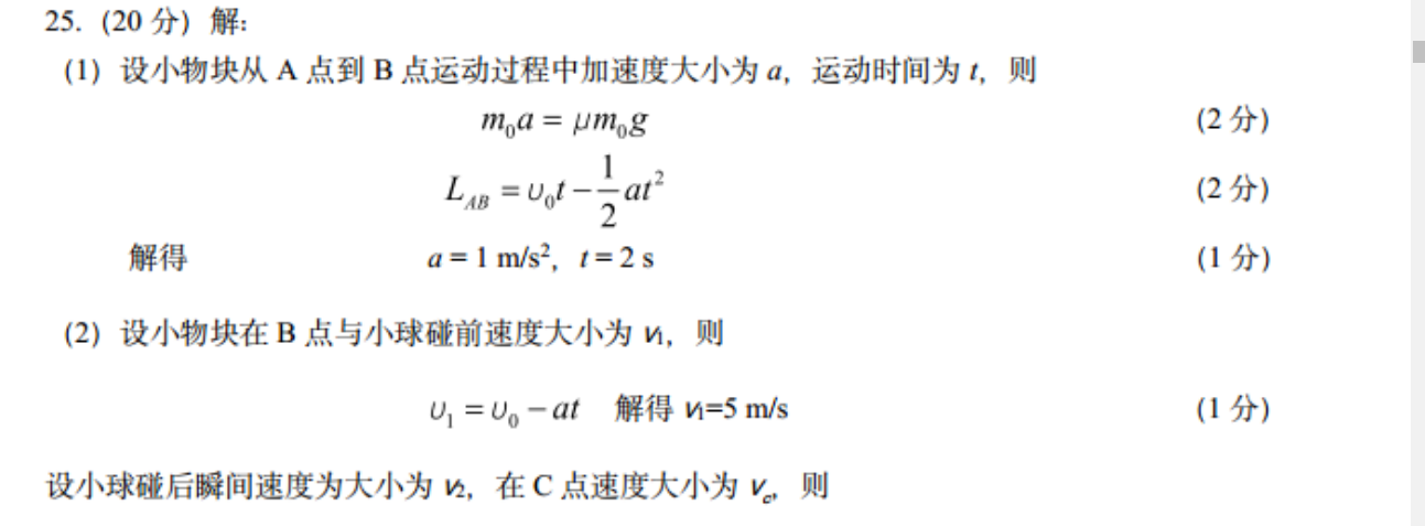 image.png@!test