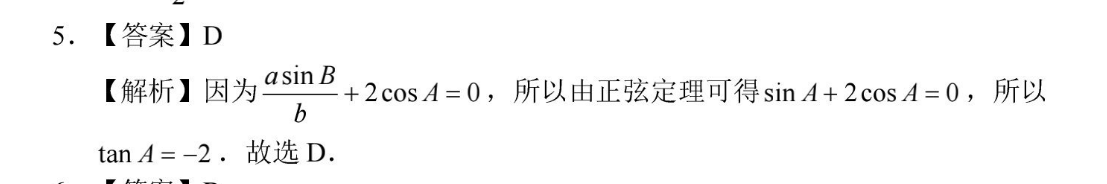image.png@!test
