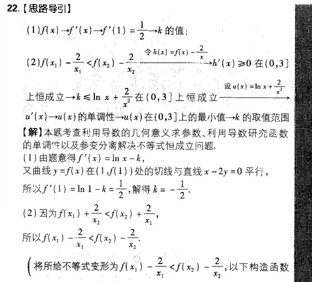 image.png@!test