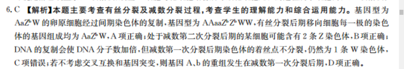 image.png@!test