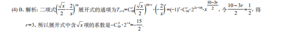 image.png@!test