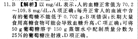 image.png@!test