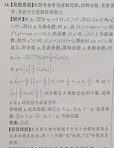 image.png@!test